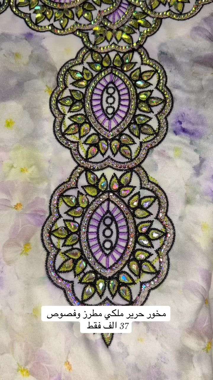 مخور اليوم… نجمة كل جلسة ✨


**إذا كنت صاحب هذا الإعلان وتريد حذفه لأي سبب، رجاءا أرسل رسالة إلى الدعم الفني**