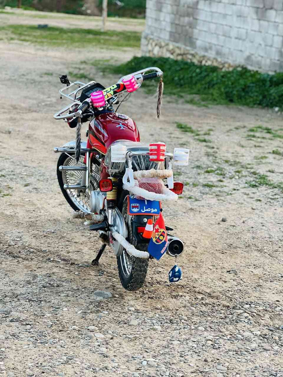 السلام عليكم ماطور تايكر موديل 2020 للبيع مكاني ناحيت الشوره
ماطور نشاطه فول منفيس بي واير منيه شغاله كلو شغال للبيع السعر خاص متواجد فيس


**إذا كنت صاحب هذا الإعلان وتريد حذفه لأي سبب، رجاءا أرسل رسالة إلى الدعم الفني**