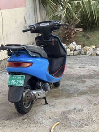 فراشه لون سمائي نعومه دراجه خرسه دبلات اشاير كهربائيات كيلو متر عداد س...