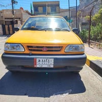 نواقص • طخه • ٢٠١٨