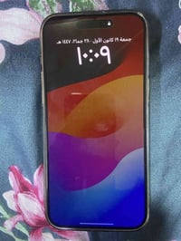 ايفون 15 برو ماكس ذاكره 256 بطاريه٨٧ متوفره كارتونه ٠٧٨٢ ٦٧٣ ٤٧٤٩