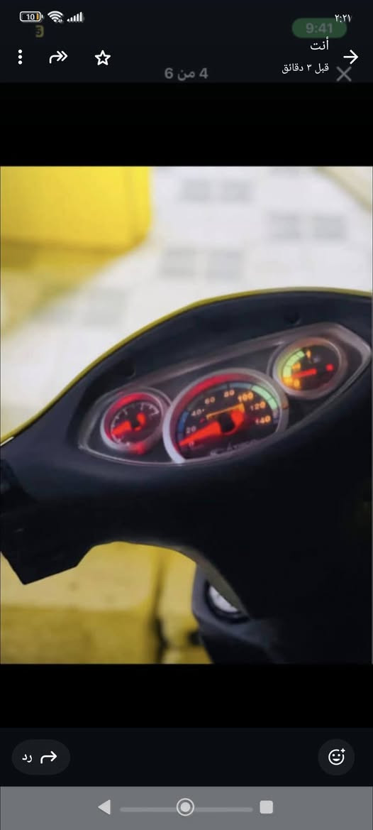 البيع خاص تعرف التفصيل***********
