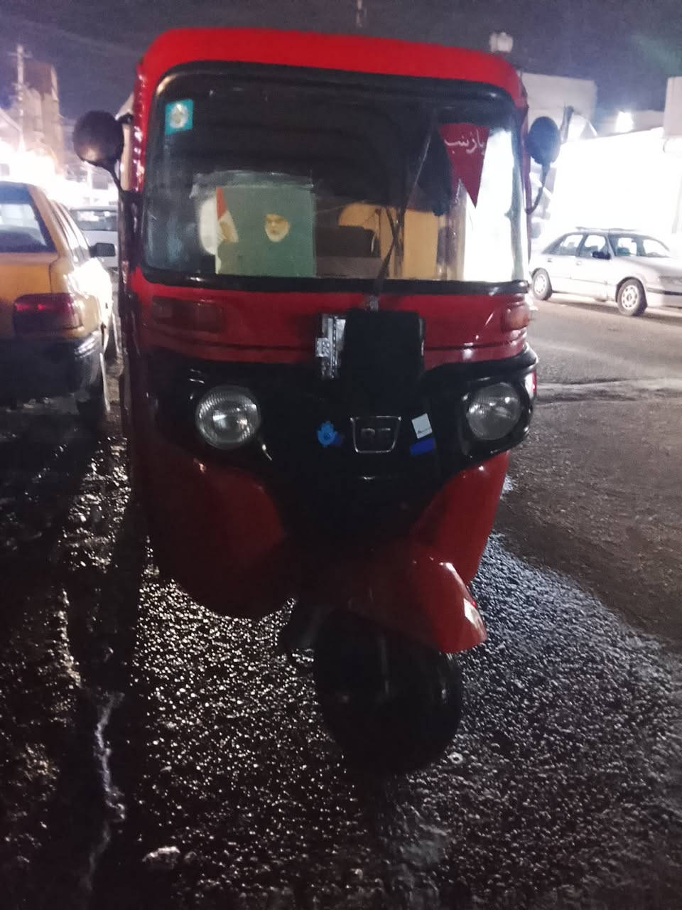 تكتك،البيع،موديل١٩،رقم،وسنوية،المكا.المكان،بغداد،موديل١٩،شهر١١,المكان،،،,بغداد،الجدبدالمكينة،خير،من،اللة،جاهز،وكام...رقمي***********،مكلف،بلنشر،المكان،بغداد،الجديد،المسبح
