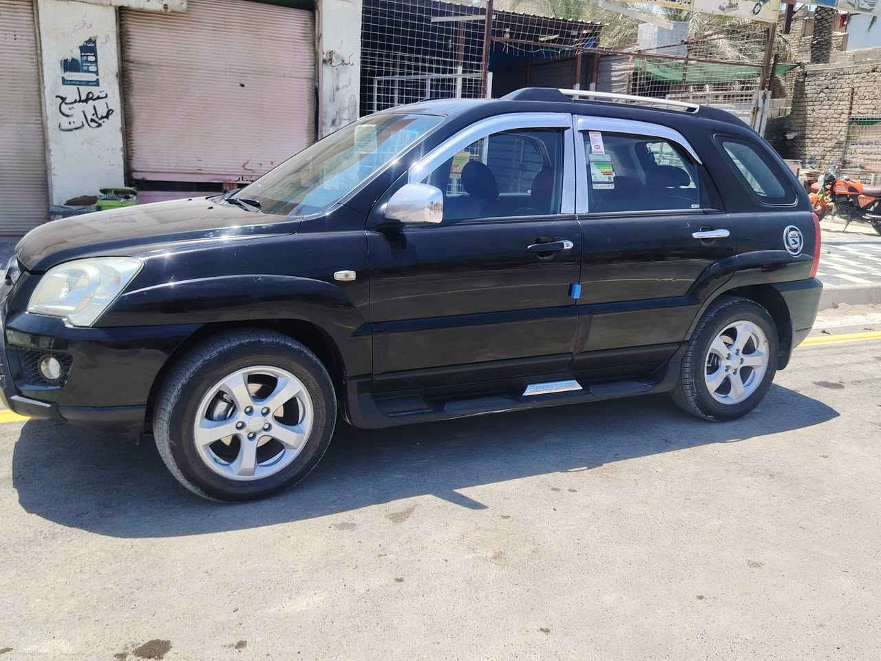 السلام عليكم
سبورتج ٢٠٠٩ رقم بغداد نكليزي سنويه ل٣٠
مكنيه وكير  تبريد تخم تاير كله مكفول
بيها قطعتين صبغ بنيد صبغ وصندوق أثر شخوط شرط بدون معجون 
سيارة عليها ادامه كامله بولش ونانو سيراميك... نوازل بلكات فيتم بم بدون نقص
السعر ١٠٥ وبيها مجال بسيط مكاني ديالى بعقوبه
***********
بيع او مراوس حسب القناعه
