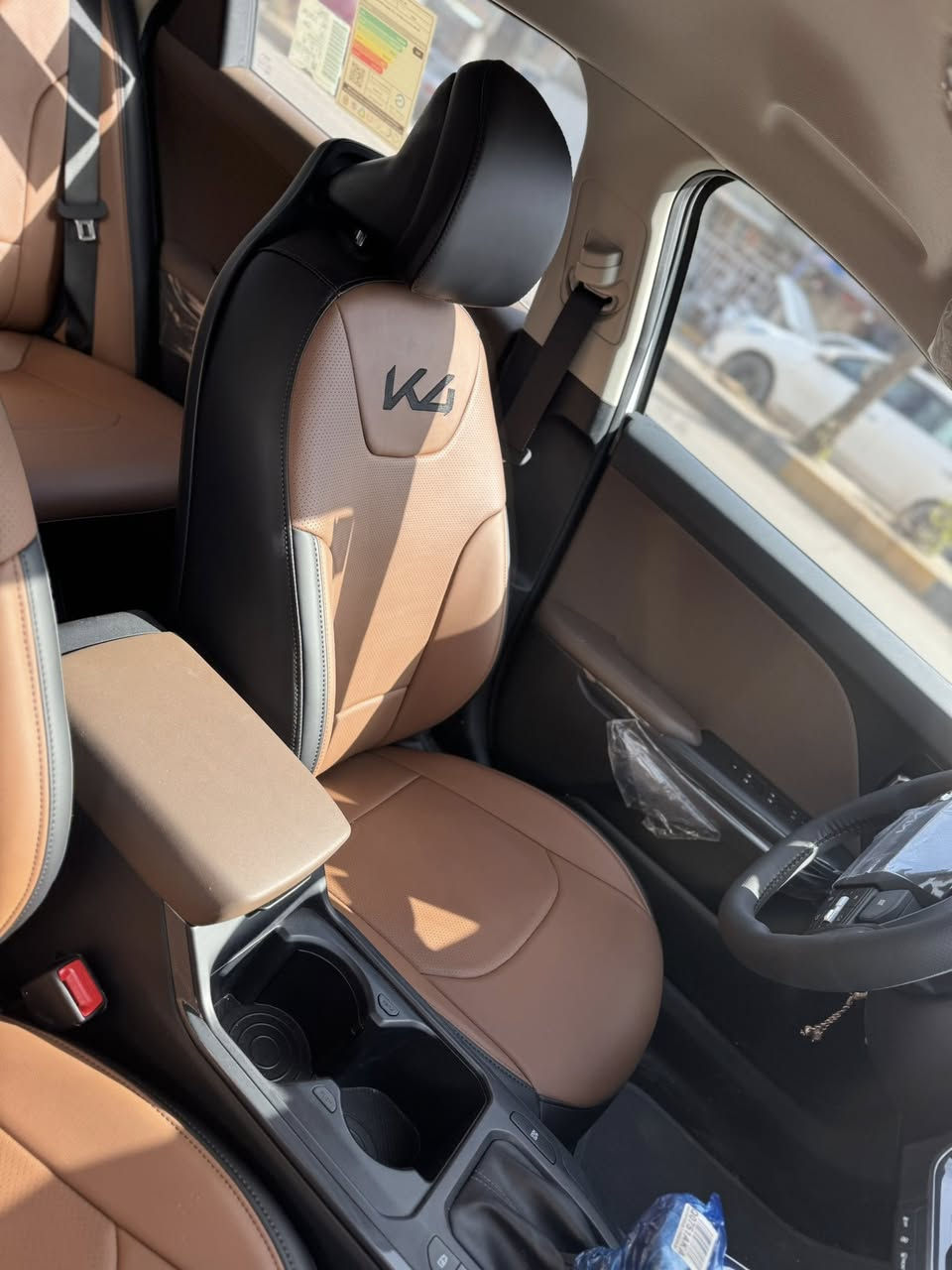 اسم محل تيتو كار استفسار ***********
