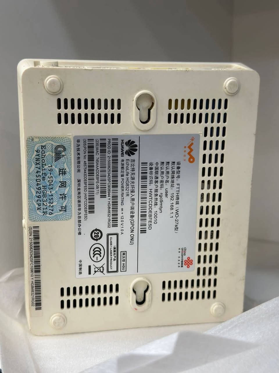 🔥🚀 وفــــرنالك الـ ONU الأقــــوى بالســوق 🚀🔥
💯 Huawei HG8321R – GPON 💯

🔹 نظافة 95‎%‎ – فحص وضمان جودة 🔹

شوف بعينك كمية النظافة وجودة الجهاز قبل تستلم 💪✨

⚡ المواصفات القوية:

✅ منفذ بسرعة 1000 Mbps (گيگا)

✅ منفذ بسرعة 100 Mbps

✅ مستخدم نظيف – فحص وضمان جودة
://

🔹 يتوفر كل ما يخص الأبراج 🔹

📞 للاستفسار أو الطلب***********

📦 توصيل لكل محافظات العراق
