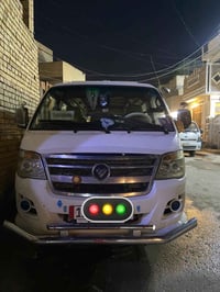 درع امامي للبيع سعره 45 بي مجال  مكاني بغداد الامين ثانيه  07704860538