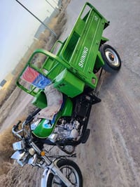 ستوته • موديل 23 • كربلائيه