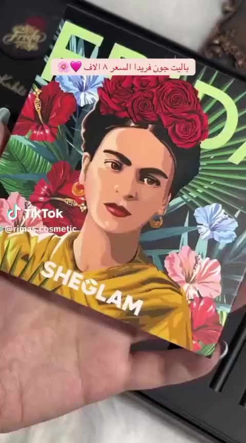 باليت فريده الأصلي 
قطعة اخيره 
للحجز خاص


**إذا كنت صاحب هذا الإعلان وتريد حذفه لأي سبب، رجاءا أرسل رسالة إلى الدعم الفني**