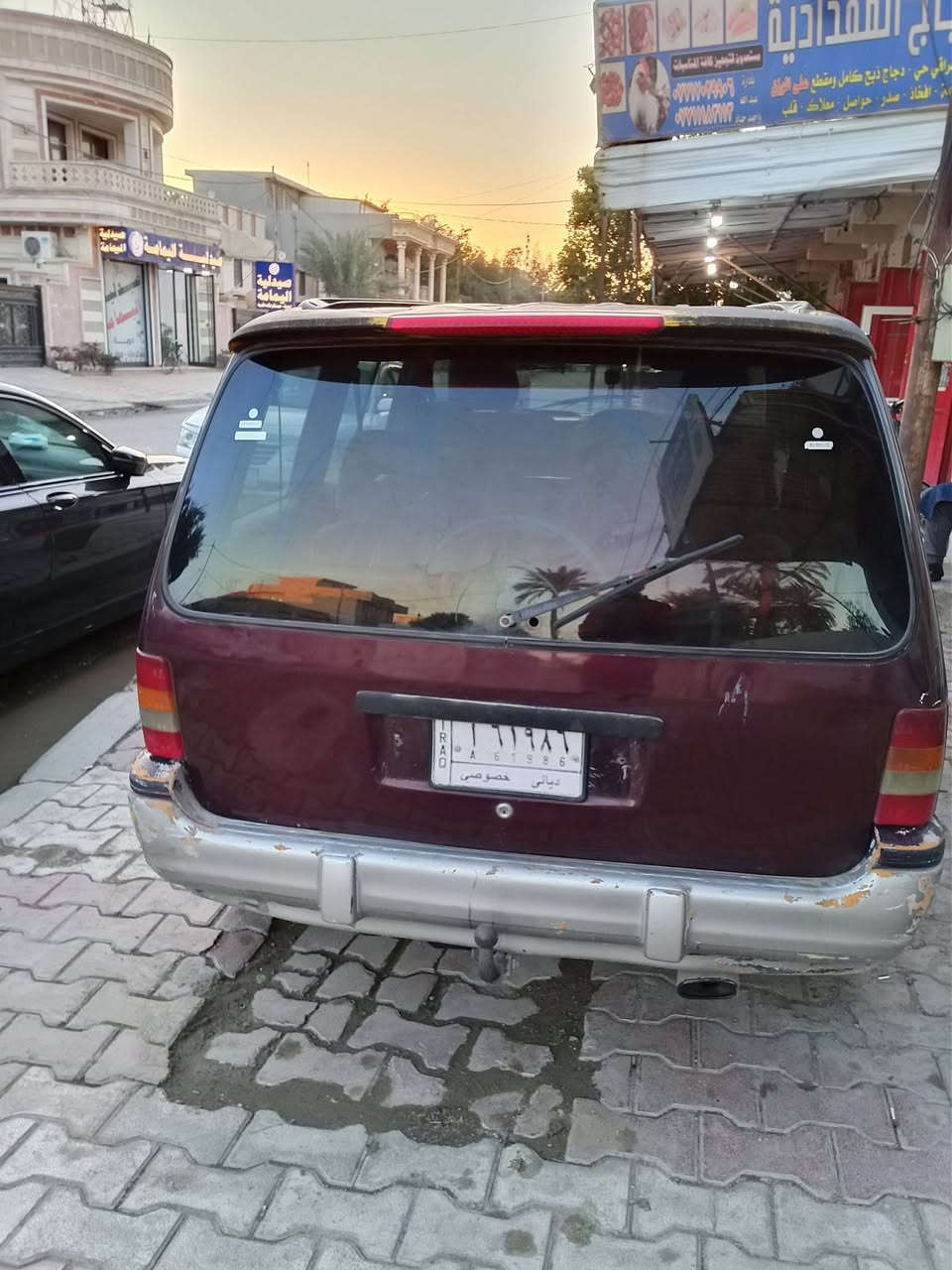 السلام عليكم  سياره دوج موديل 94 مكينه ابو جف حجم 2000 السعر 27 وبيها مجال مكانها ديالئ شهربان حي العصري ***********
مكلف بنشر
