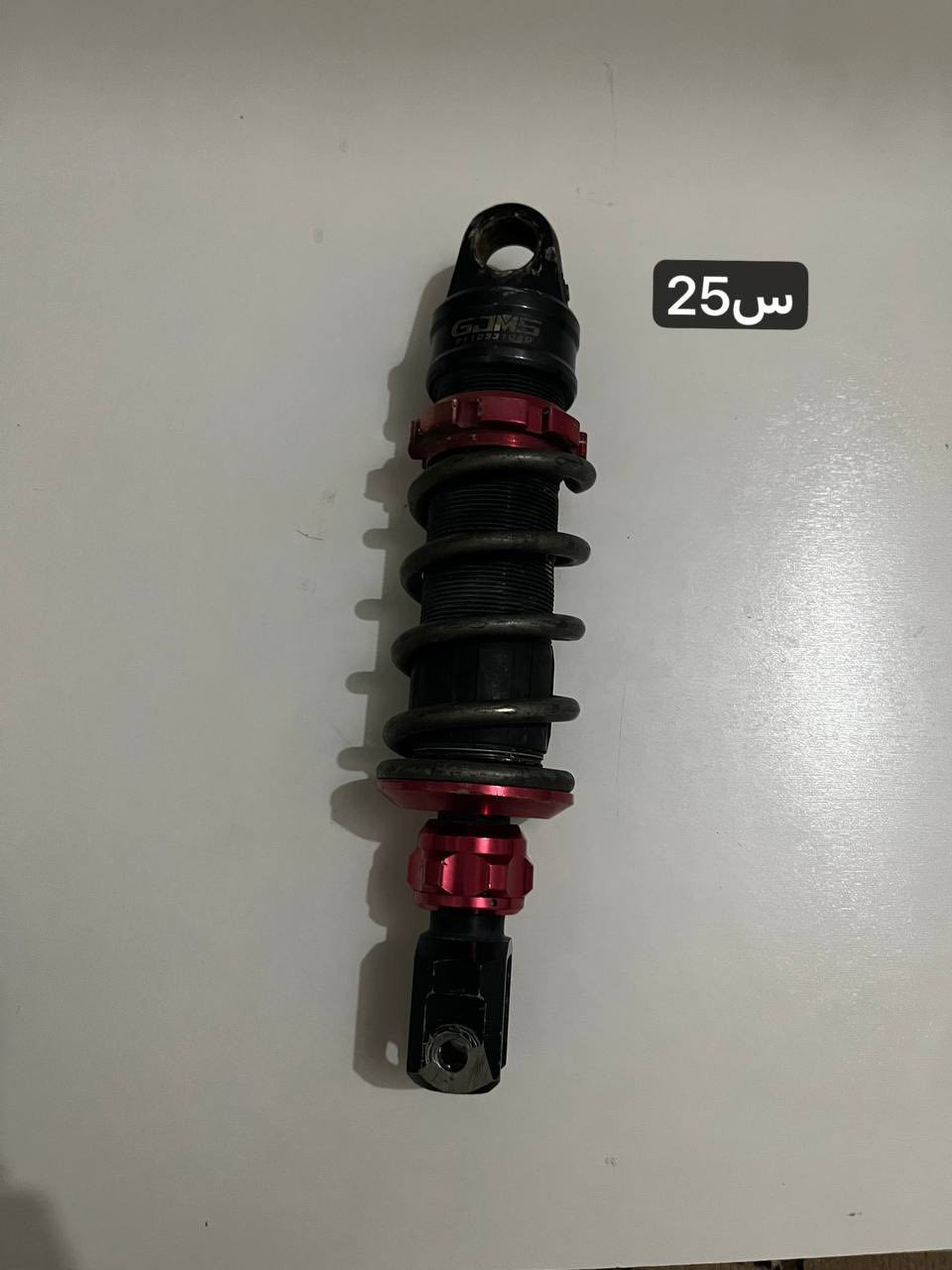 كربلاء *********** توصيل موجود
