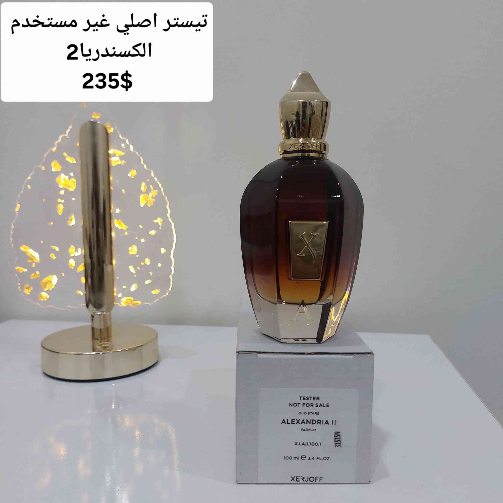 السلام عليكم
تيسترات اصلية اورجنال للبيع ✅️ 
عطور مسلفنه اصلية  للبيع ✅️
تفاصيل كاملة داخل الصور 
رجاءا اخواني الأسعار نهائية 
لان انسب أسعار نزلته الكم تدللون 
للطلب مراسلتنا على الخاص 
او على واتساب ***********

تحياتي للجميع 🌹
