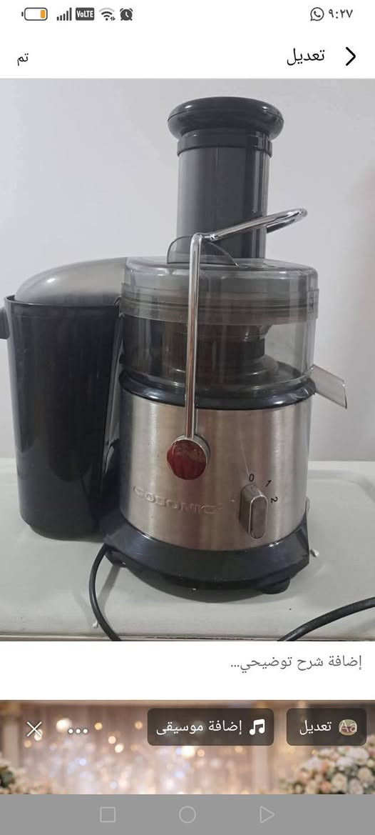 للبيع


**إذا كنت صاحب هذا الإعلان وتريد حذفه لأي سبب، رجاءا أرسل رسالة إلى الدعم الفني**