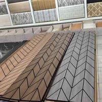 ألواح الاليكوزتك • بديل الحجر والخشب • العلم ربيضه