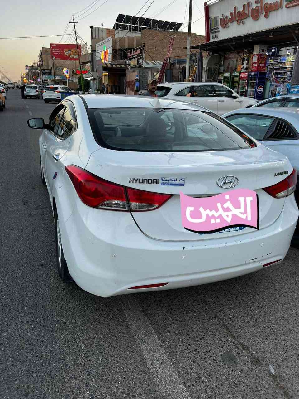 كلشي مذكور والصور گدامكم واني بالخدمه


**إذا كنت صاحب هذا الإعلان وتريد حذفه لأي سبب، رجاءا أرسل رسالة إلى الدعم الفني**