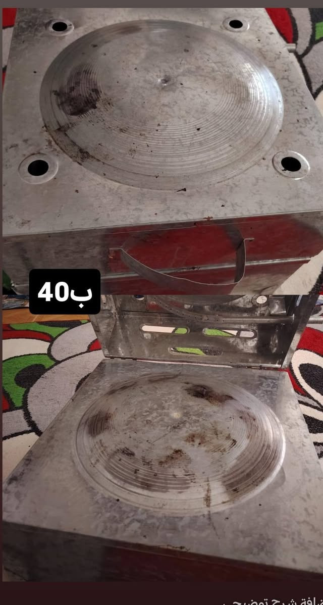 اغراض للبيع


**إذا كنت صاحب هذا الإعلان وتريد حذفه لأي سبب، رجاءا أرسل رسالة إلى الدعم الفني**