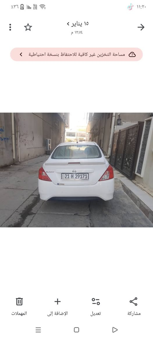 السلام عليكم من رخصة أدمن نيسان صني موديل ١٩ ماشية ١٣٤ بي صبخ أثار شخوط بدون اي حادث او ضربه السعر ١٠٧ وبي مجال بسيط و باقي تفاصيل والفحص بصورة موجود
سياره نظيفة وحلوه للاستفسار اتصال بالرقم *********** مكاني كركوك
