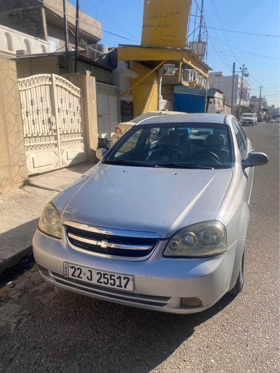 اوبترا ٢٠١٠ سئ بارچه ى هه يه بى ليدان بى ژورى گير مه كينه هه مووى به شه رت سه نه وى ژينگه ى نويه 
(***********) أربيل, العراق
