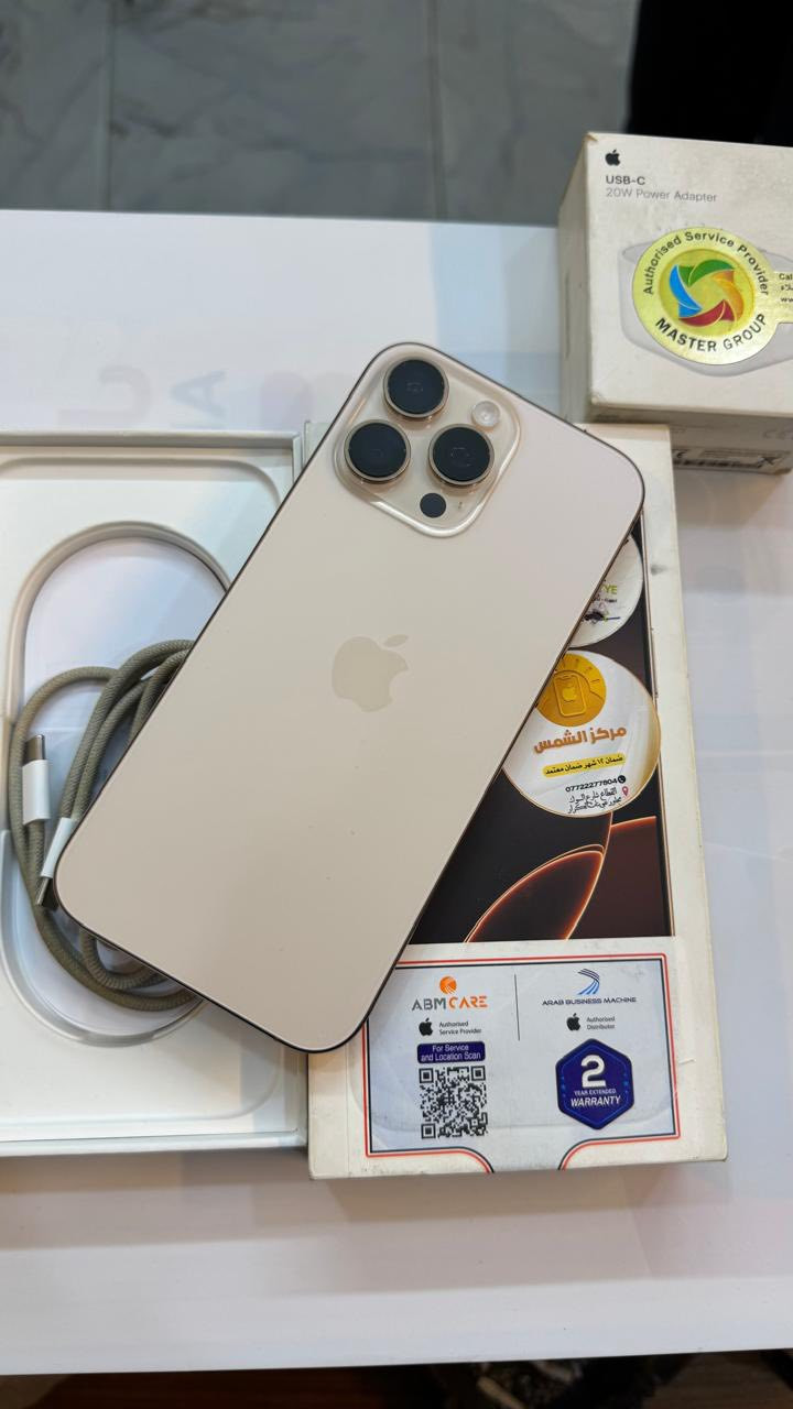 ايفون 16 برو ماكس 256
بطارية 99‎%‎
نضافة 100‎%‎
استخدام قليل 
مشحون فقط 186 مرة
كامل ملحقات الاصلية 
ضمان شركة باقي بيه ضمان  شركة ABM
استخدام قليل
***********
العنوان : العماره قطاع 28 شارع السوك مجاور عوينات الكرار مركز الشمس 
من تروح للمحل كول من طرف زهراء ♥️
