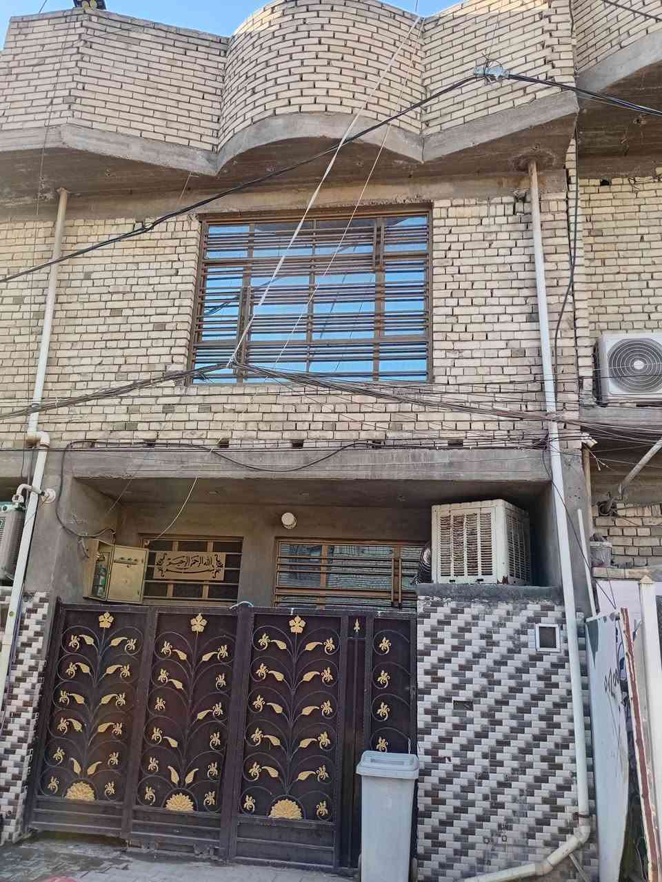 بيت مساحه 50متر طابو زراعي طابقين ونص العنوان سكينة زراعي مقاطعه٢/٩ السعر ٩٠ وبي مجال الاستفسار   
***********
