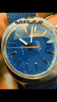 دكتوره
***********
