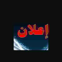 مكتب [الأستاذ] – شريكك الأكاديمي نحو التفوق في المجالات الطبية  🎓✨ خدم...