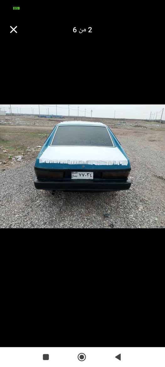 رائع كالار, السليمانية


**إذا كنت صاحب هذا الإعلان وتريد حذفه لأي سبب، رجاءا أرسل رسالة إلى الدعم الفني**