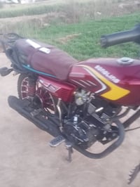 موديل ٢٦ • اوراق كامله • قرب جسر الفرنسي