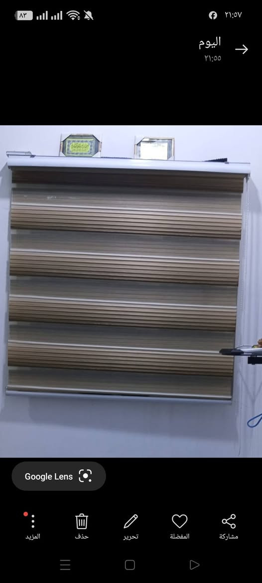 السلام عليكم بردات سحب نظيفات للبيع المكان ناصريه الستفسار خاص السعر 25


**إذا كنت صاحب هذا الإعلان وتريد حذفه لأي سبب، رجاءا أرسل رسالة إلى الدعم الفني**