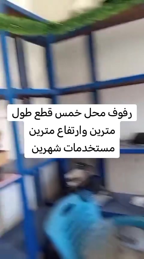 بغداد المدائن سلمان


**إذا كنت صاحب هذا الإعلان وتريد حذفه لأي سبب، رجاءا أرسل رسالة إلى الدعم الفني**