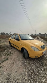 طيبة ٢٠١٥ • لوحة انكليزي • تحويل مباشر