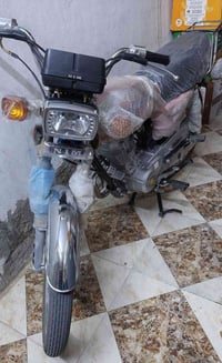 دايون • نامة امتياز • ٢٠٢٧