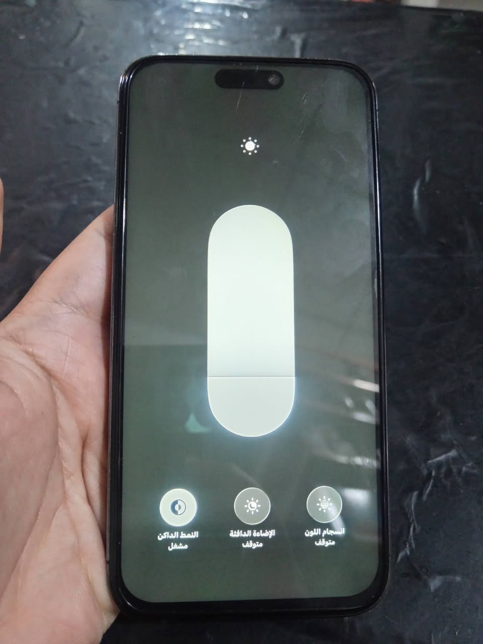 للبيع ايفون 14برو ماكس دبل سيمكارت بطاريه مبدله جديد نوعيه اصليه وشاشه 120هيرتز بدون تعليك بشرط وفيس أيدي شغال كامل الجهاز نضيف سعره 525وبي مجال مكاني كركوك قادسيه


**إذا كنت صاحب هذا الإعلان وتريد حذفه لأي سبب، رجاءا أرسل رسالة إلى الدعم الفني**