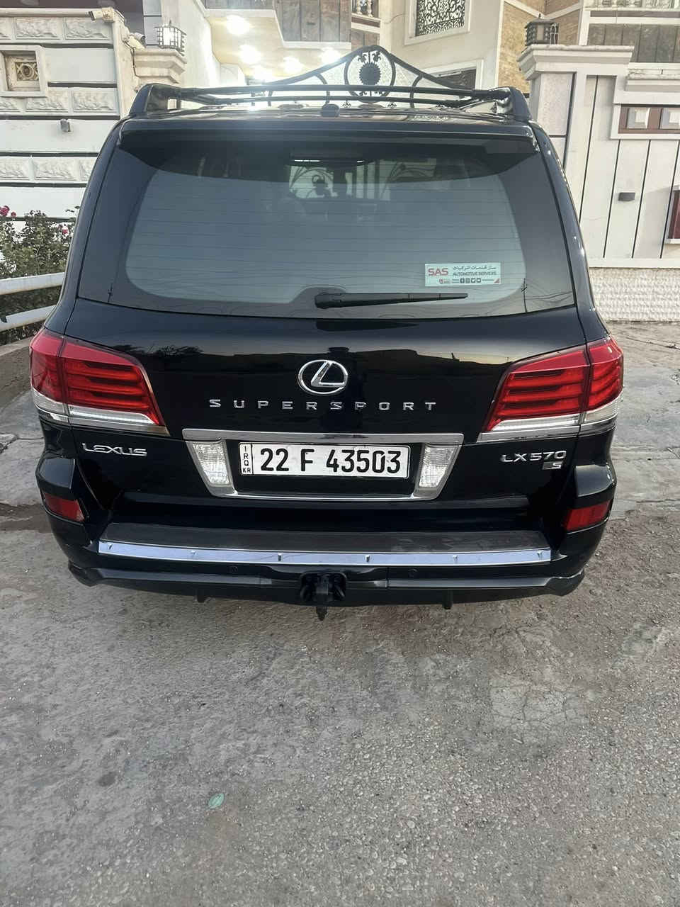 لكزز  موديل 2010 سياره جديده لوك بريم فول مواصفات بيها صبغ كد شبرين مابين لباب وجاملغ لسايق فقط بدون حادث بدون ايرباك تحويل مباشر اريد امراوس بتاهو حت لو بيها صبغ مكاني الرمادي ***********
