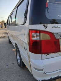 فتون فراشه • ٢٠٠٩ • معامله عل بصمه
