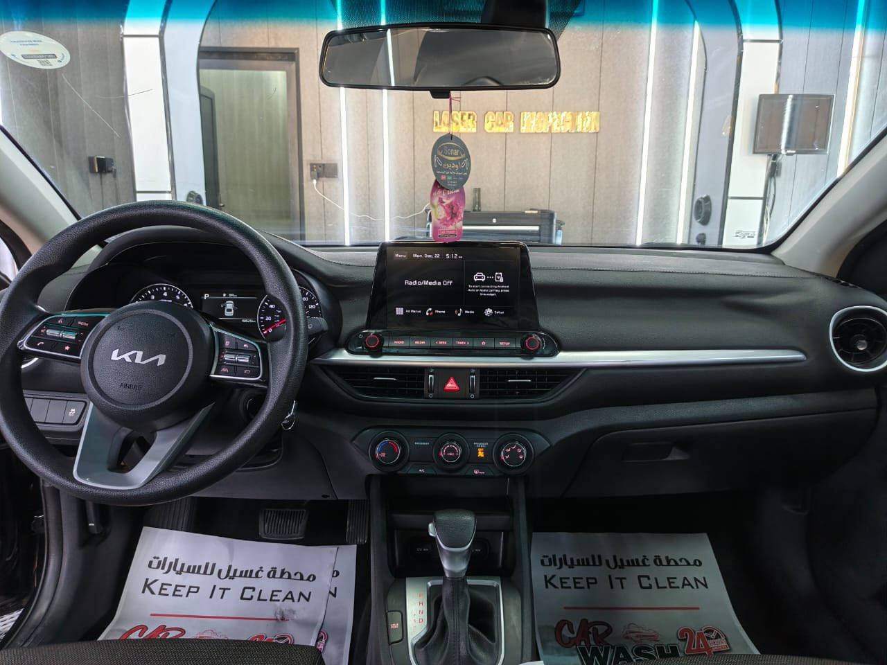 السلام عليكم #للبيع كيا فورتي 2023 وارد امريكي مواصفات lx
حادث موضح بالسونار 
ماشية 25الف رقم وهزة جدد بأسمي تحويل شوكت ميعجبك
سيارة جديدة كلش وجاهزة وكاملة من كلشي
مواصفات السيارة:
مكينة 2000 دوش المرغوب
شاشة وكامرة
تحكم ستيرن جهتين
درايف مود وضعيات قيادة
تبريد وتدفئة خير من الله
رادار امامي وخلفي وجانبي
مثبت سرعة تفاعلي
نقطة عمياء بالمري
مانع تزحلق
ومواصفات البقية المعروفة
مكان السيارة:بغداد سبع ابكار
السعر: 134 وبيهة مجال بسيط
للاتصال:***********
 الاسيا بي واتساب فقط ***********
