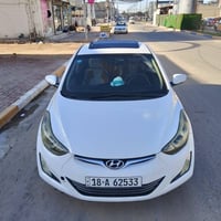 خليجي • فول مواصفات • ٢٠١٥