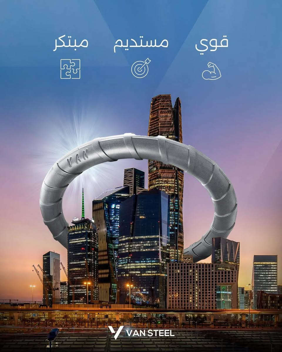 🗼اف اف عراقي أربيل (850).  12 ملم
🗼فان استيل اربيل   (860)  12 ملم          
 🗼ارجي عتبه كربلاء (760)   12 ملم     
🗼اف كي ناصرية      (790)  12 ملم
 🗼دارين ستيل اربيل (800)  12 ملم                   
🗼سوبر عراقي          (800).  12 ملم     
🗼ايراني فحص         (700).   12 ملم               
مكتب ابو احمد اللامي لتجارة الحديد تسليح المستورد والمحلي داخل  بغداد  لجميع انواع حديد التسليح أساس متين لمشاريعك🏗
💰- أسعار تنافسية: 💰عروض خاصة تضمن لك أفضل قيمة مقابل أموالك.
……………………………………………..
🚚 خدماتنا:
🌍- توصيل سريع وآمن إلى جميع المواقع.✅⚡
🎯- استشارات فنية مجانية لمساعدتك في اختيار🎯 المنتج المثالي.
📈 مميزاتنا:
- ✅فريق عمل محترف جاهز لتلبية احتياجاتك.✅
- التزام بالمواعيد وجودة الخدمة.✅
📞 اتصل بنا اليوم!
للحجز  ولستفسار
أدارة الشركة :*********** 
المبيعات :     ***********
المبيعات :     ***********
او عبر بريد الصفحة 📥
 مكتب ابو احمد اللامي لجميع انواع حديد التسليح شريكك المثالي في البناء والتطوير.
@إشارة
