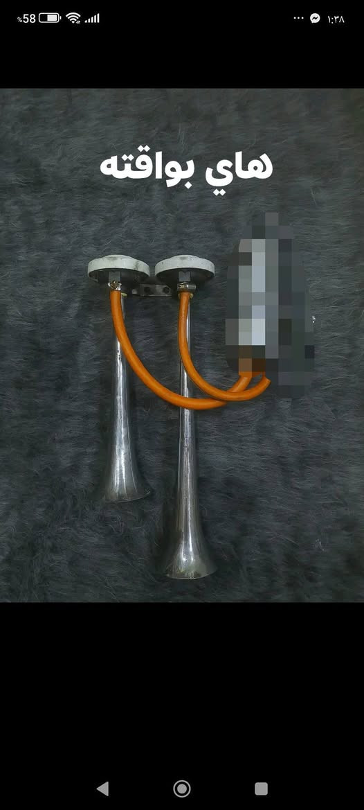 عيد مبارك عليكم
براد إيطالي تحوير جديددد صاله اقل شهر محور براد ما مشدود 
سعره 400وبي مجال مكاني شعله 📍
📞***********
