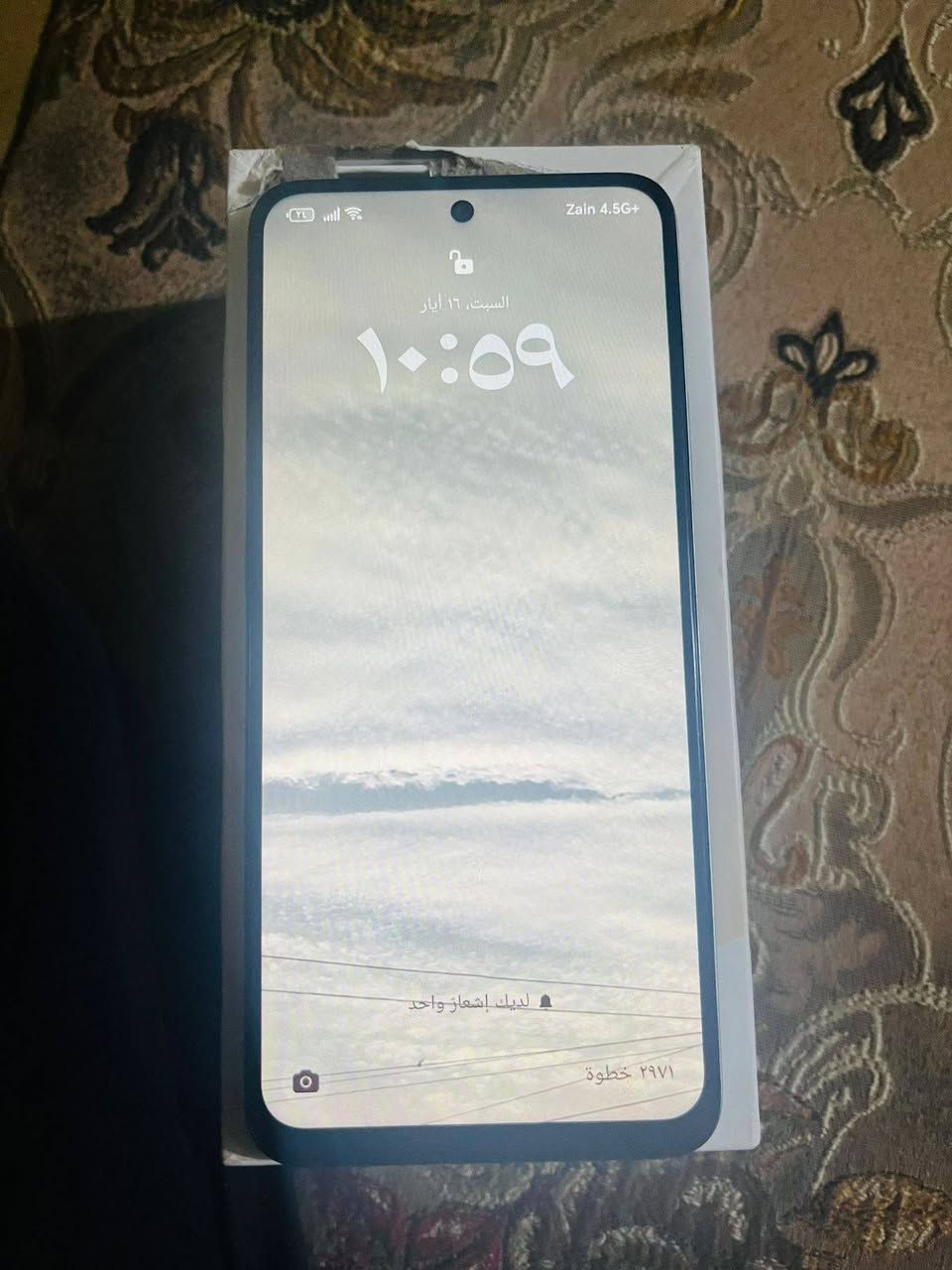 جهاز X7b البطاريه 5600الذاكره 256المكان ميسان  رقم الهاتف السعر خاص 
***********التواصل وتساب
