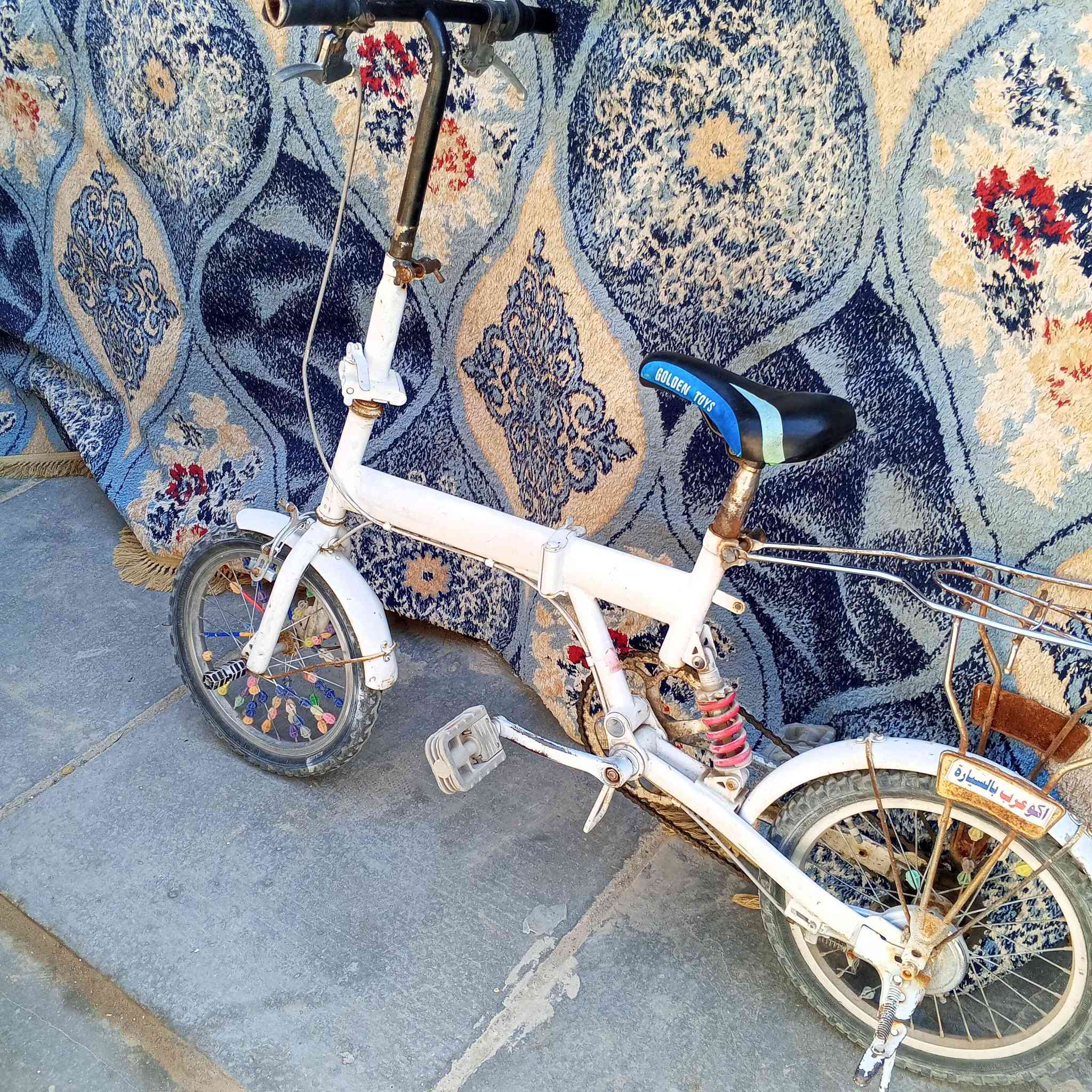 حجم 16 مال حاويه 
يتحمل اوزان 
ابو الطبكه 
السعر 40


**إذا كنت صاحب هذا الإعلان وتريد حذفه لأي سبب، رجاءا أرسل رسالة إلى الدعم الفني**