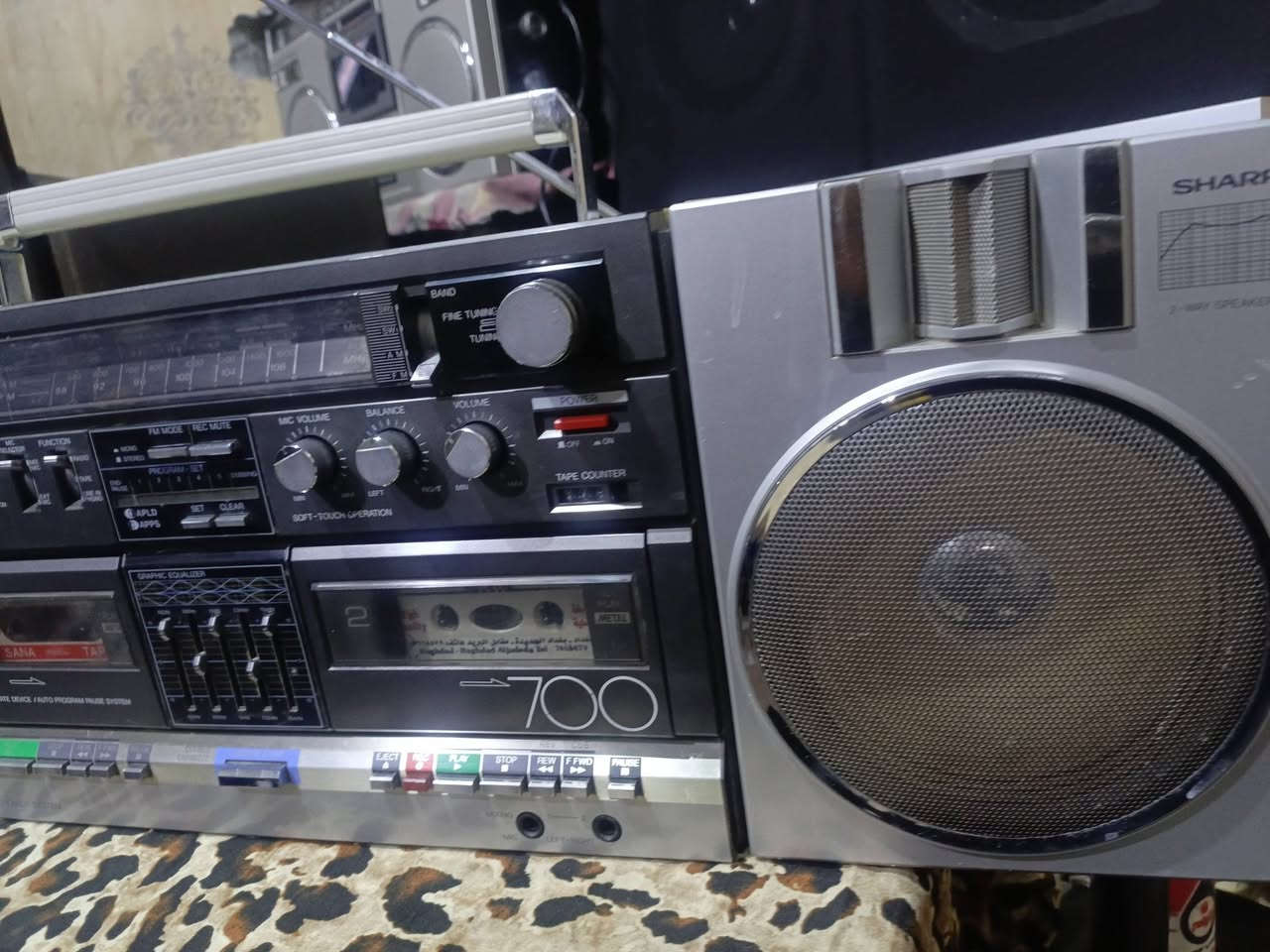 للبيع 
مسجل راديو دبل كاسيت 
( شارب j.f-700 ) إستيراد الشركة التجارية العراقيه أواسط الثمانينات 
جدا نظيف ..راديو 4 موجات مع ال fm 
تسجيل بطيئ وسريع .. بلاد وضع شركه 
للاستفسار (***********) متواجد واتساب.ماسنجر .. يوجد توصيل 
(( السعر مراسله الصفحه))
