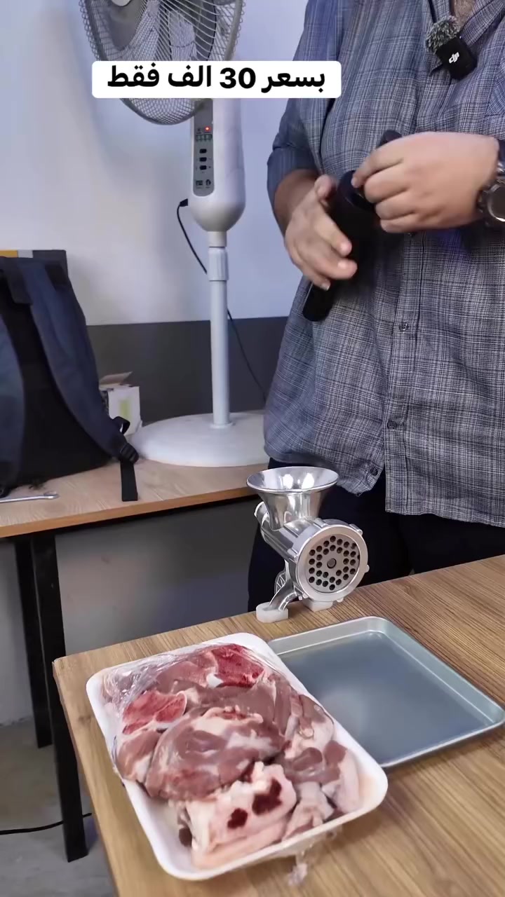 مثرامه لحم يدوي بسعر ٣٠ الف فقط


**إذا كنت صاحب هذا الإعلان وتريد حذفه لأي سبب، رجاءا أرسل رسالة إلى الدعم الفني**