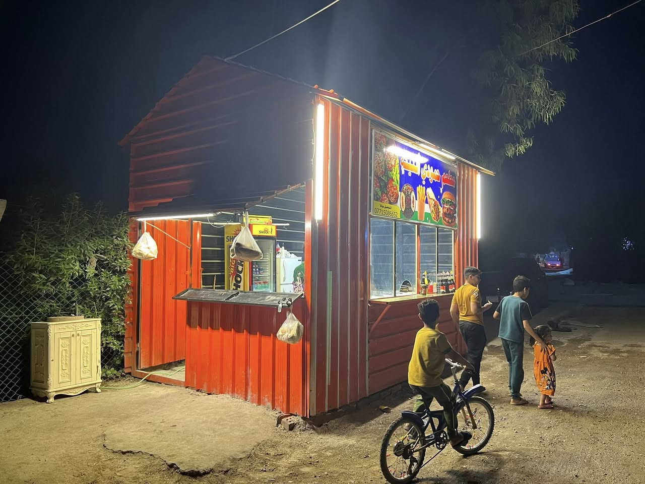 سلام عليكم كشك ع شكل كوخ بس ثابت يعني يترتب ويطلع للاستفسار *********** بغداد حي اور
