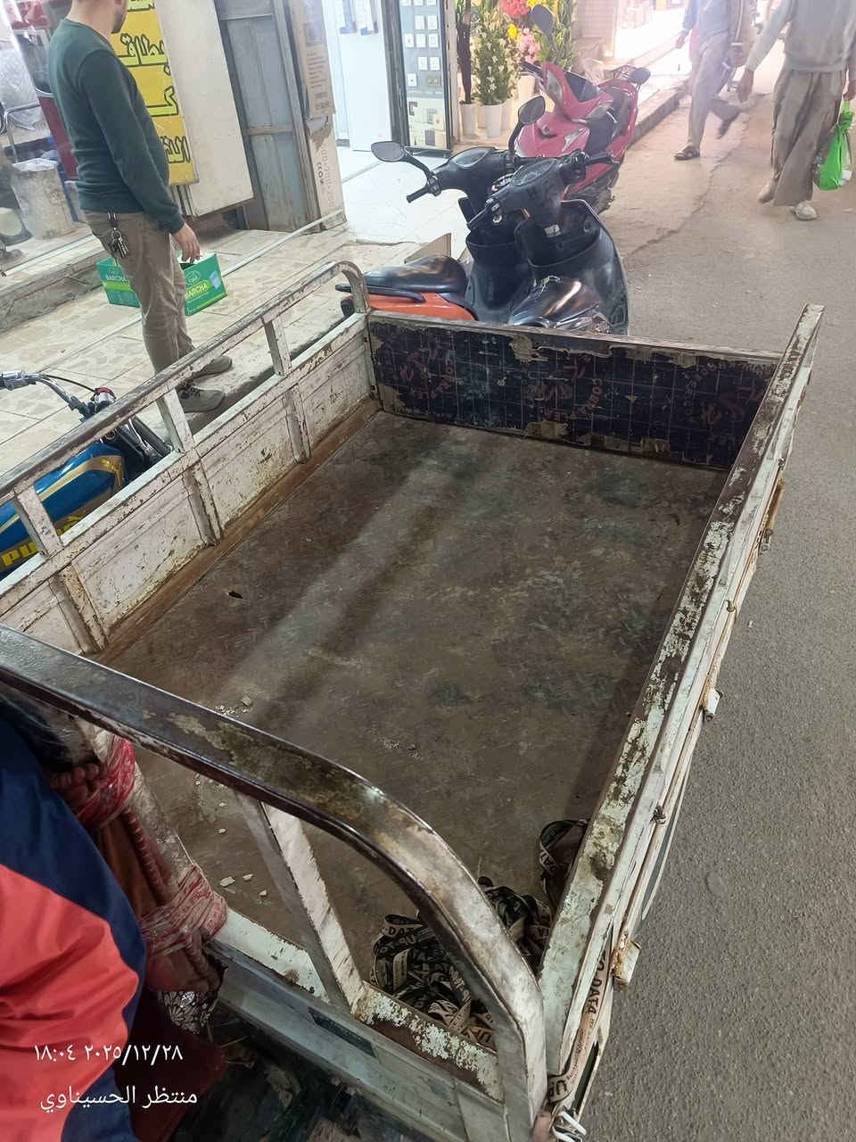 بدي ستوته للبيع
سعر خاص ***********
