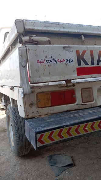 سلام عليكم ستوته للبيع جاهزه موديل 14وين يعجبك الطلع اسعر 750 مكاني كركوك رقم صاحبها اني مكلف بنشر لحد يجيني خاص يدور صور***********
