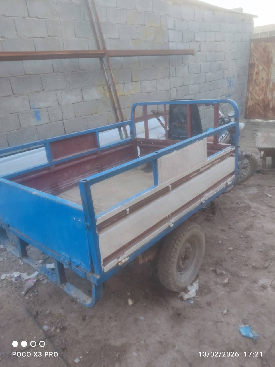 اسلام عليكم ستوته البيع شغاله هندر واحد سعر 350 مكاني بصره عشار ***********
