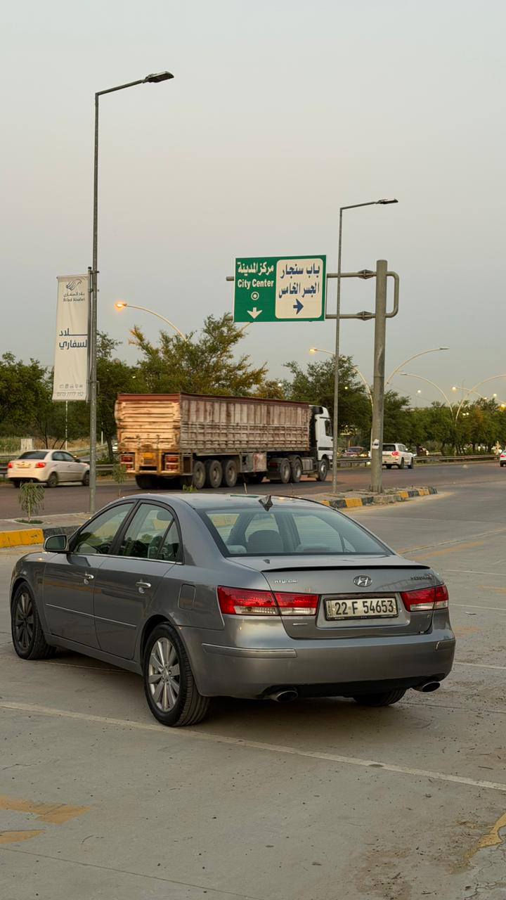 سوناتا 2006
V6🛩
LIMITED وارد امريكي✅️
السياره فول مواصفات من عدا الفتحه✅️
بصمه ✅️
شاشه✅️
ويل كب مسطره✅️
تحكمات ستيرن✅️
جام اوتو✅️
معروفه باقي الموصفات✅️
مكينه وكير شرط مال قصه قبل اسبوع شديتهم👇
السياره بدون حادث فقط مرشوش البوند والجاملغ اليمين واليسار اثر خدوش  بدون اي ضربه شرط
نضيفه حيل الصور ضالمتها
رقم اربيل باسمي
الاستفسار
***********/يوسف
***********/ علي
