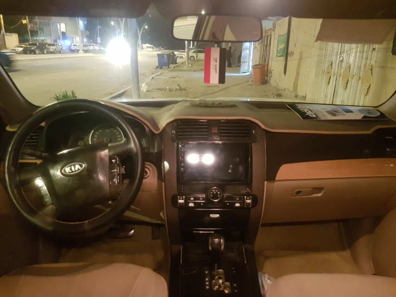 موهافي موديل ٢٠١٠ خليجي رقم بغداد....مكان سياره بصره مكينه مفتوحه سعرها ١١٥ رقم هاتف ***********
مكلف بالنشر اي استفسار رقم الهاتف موجود
