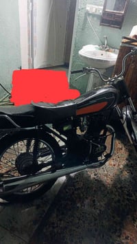 دراجة 2020 • قير 4 • بسمايه